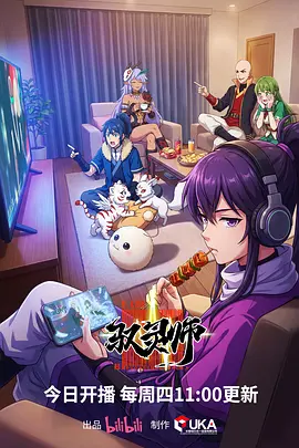导演访谈影视留白手法资讯